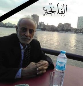 جنايات القاهرة تقضي بالإعدام لإثنين والسجن 15 عام لإثنين آخرين و براءة واحد في “قتل يمني” بالقاهرة في 2019