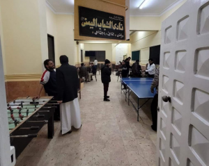 بشرى سارة لكل اليمنيين في القاهرة: عودة نشاط نادي الشباب اليمني المسجل رسميا في مصر منذ ١٩٨٣م.