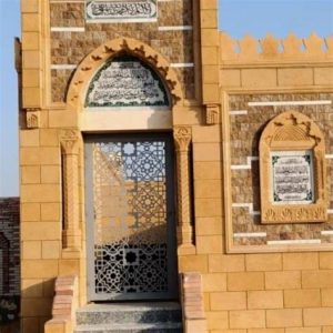 لا مقابر لليمنيين بالقاهرة: يمني يبادر بالبحث عن أرض مقبرة وقف لتخصيصها لأبناء الجالية اليمنية بالقاهرة ويدعو رجال الأعمال وأبناء الجالية للمشاركة في التبرع