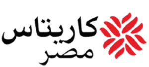 تحديث هام: بعد إغلاق “شباك الخارجية” تعرف/ي على عناوين مكاتب “كاريتاس” التي تستخرج الأرقام المرجعية