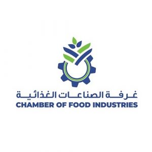 فرصة للتسجيل بمشروع “حلمك بإيديك” لتنمية المهارات الوظيفية بالصناعات الغذائية للاجئين/ات والمصريين/ات