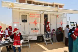 عيادة كشف وعلاج مجاني للنساء والأطفال بأرض اللواء لكل الجنسيات