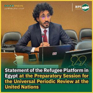 Statement Statement on the UPR Pre-session on the Egypt of Refugees, Migrants and People on the Move rights 