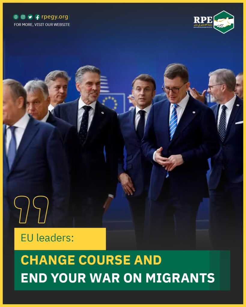 EU leaders: Change course and end your war on migrants
