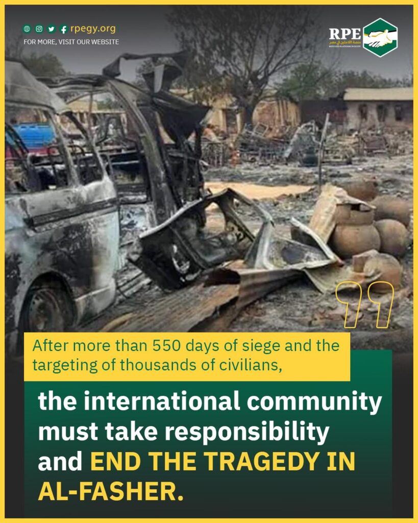After more than 550 days of siege and the targeting of thousands of civilians, the international community must take responsibility and end the tragedy in al-Fasher.