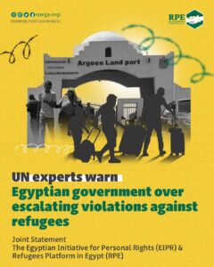UN communication highlights escalating violations against refugees in Egypt